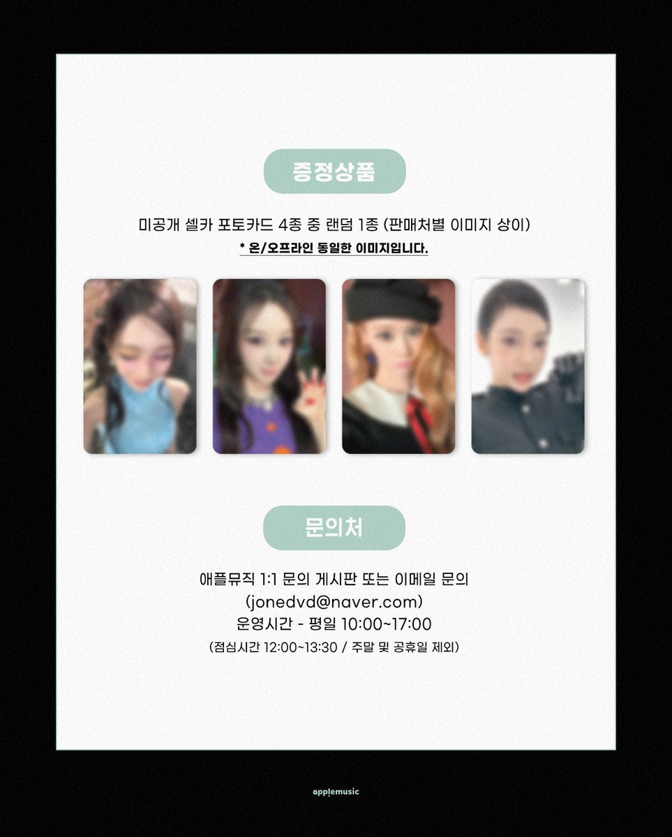 bubumochigo's tweet photo. ✅️ Est bersih ina
✅️ Go Line &amp; wa
❌️ Pack + adm🍊
🏡 Cirebon, Jabar

💌 Order by dm or chat wa/line on bio https://t.co/5NzJYOCXlt