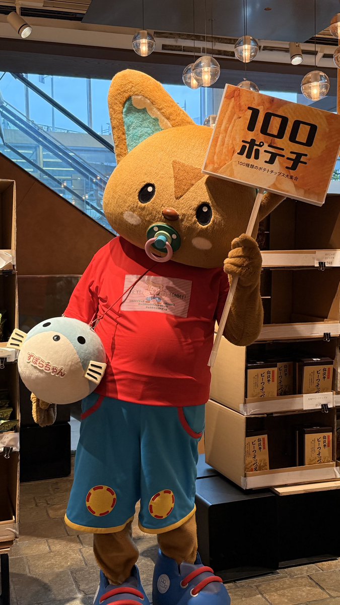 ヤヨモン (@9ThSXAcEQnEQcSJ) / Posts and Replies / X