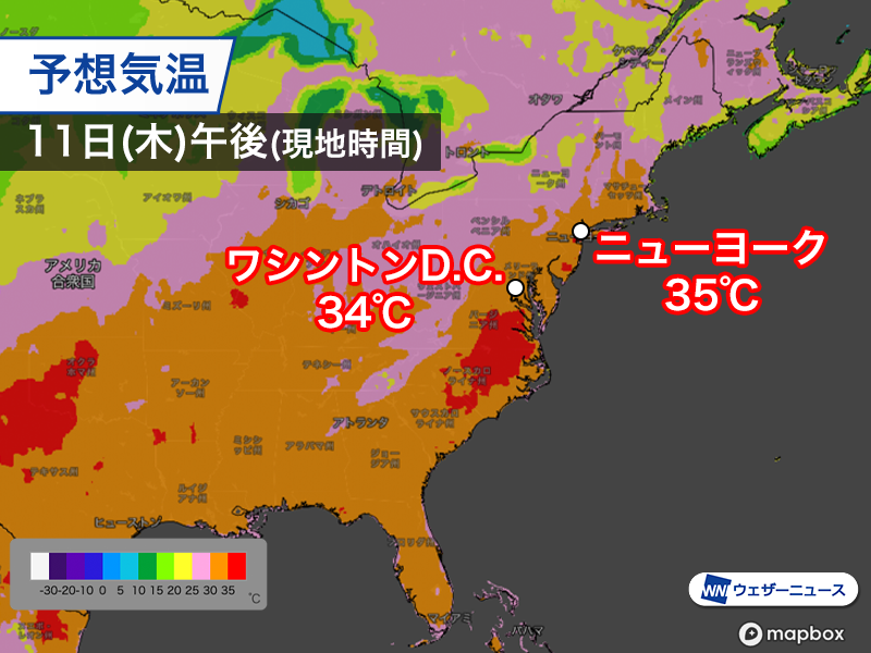 wni_jp's tweet photo. ＜アメリカ　洪水と熱波＞
アメリカ北中部は活発な寒冷前線の通過に伴って雨雲が発達し、激しい雨の降っている所があります。南部や東部は暖かな空気が流れ込んで季節外れの暑さです。
https://t.co/JL2xDBhFa8 https://t.co/MjypFlkJI0