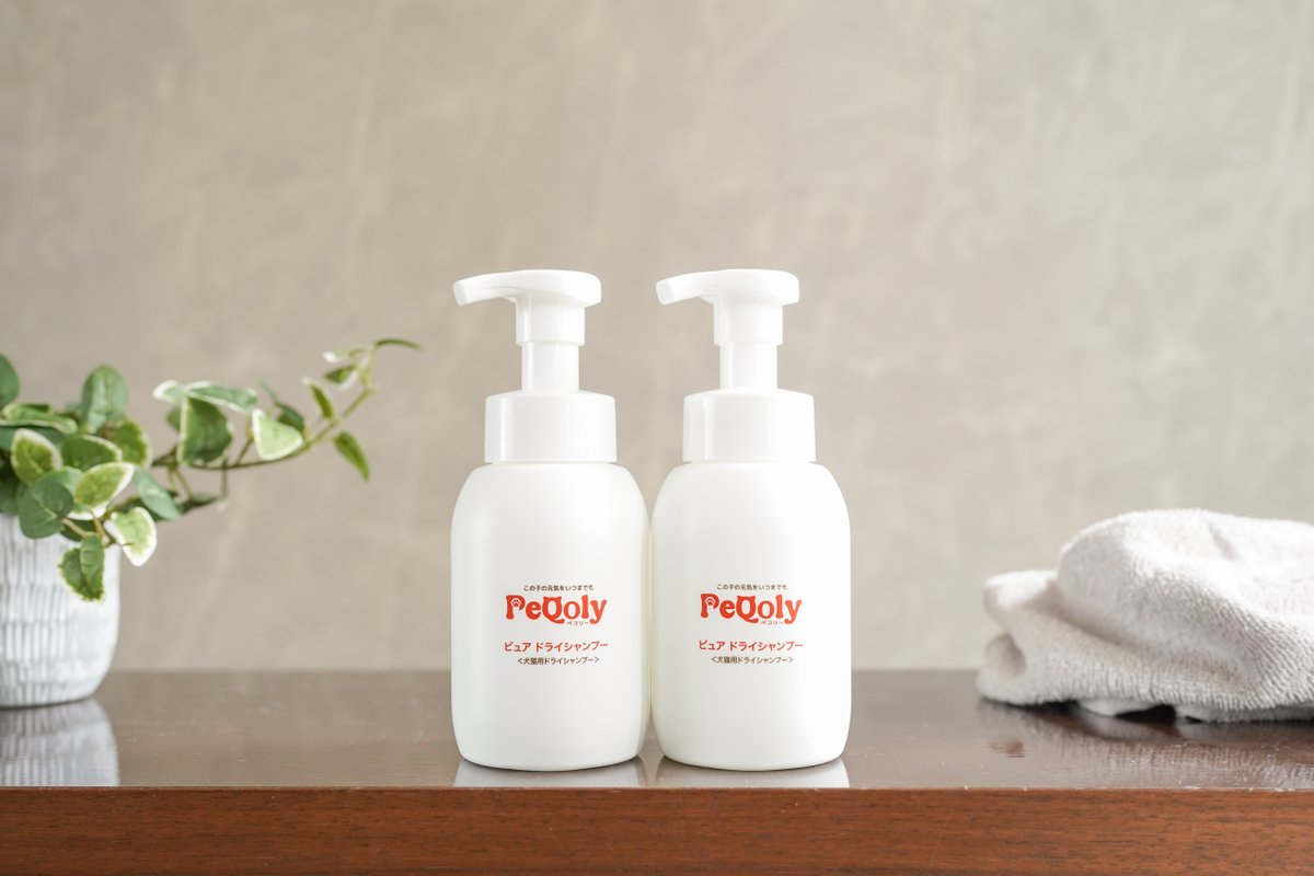 dianasns's tweet photo. NEW BRAND🐶🐈
犬・猫のためのトータルケアブランド
『PeQoly（ペコリー）』がデビュー✨

コンセプトは、「この子の“いつも元気”を、日々のケアで守る。」
愛犬・愛猫との毎日を、もっと健やかに、もっと豊かに🐾

#ペコリ― #犬 #猫 https://t.co/bTH2oMuhlo