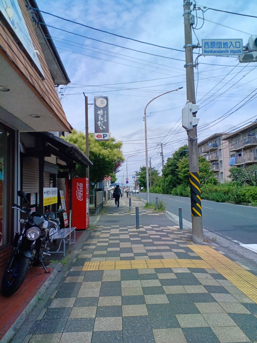 ysfac2000's tweet photo. おはようござる✨

えー・・・
なんとか
営業しております(*´∀`)♪

さ‼️
本日も頑張りまっしょい😁 https://t.co/e0oWEqzguf