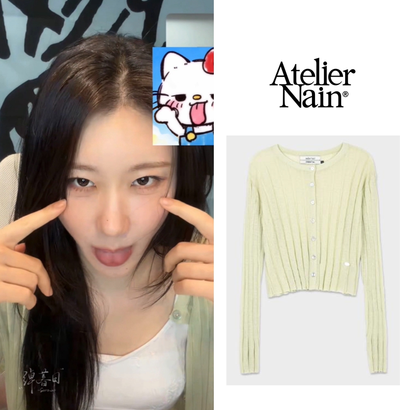 closet_inside_'s tweet photo. [ITZY 채령]
- 영상통화 팬싸인회
- 아틀리에 나인 : (Z-CD-2201)ESSENTIAL HENNECROP CARDIGAN

#아틀리에나인 #ITZY https://t.co/iByuqacp53