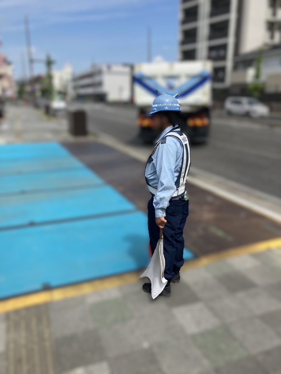 securitystaff46's tweet photo. #今日の警備員 👮
新築工事に伴う工事車両誘導
今日も1日お疲れさまでした✨

#企業公式がお疲れ様を言い合う
#企業公式相互フォロー https://t.co/bxSJ5zBVkB