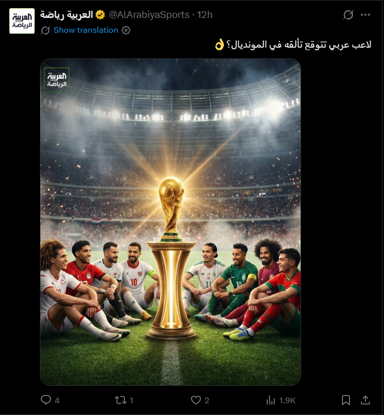 Al_fati7_'s tweet photo. @shahra_dz هخههخخهه  بسيف عبري مايحبكش ؟    ربي يهديك . https://t.co/x3giHyh4tZ