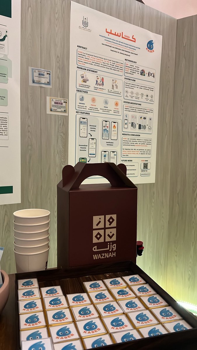 CtrlYara's tweet photo. انبسطت جدا بحضور معرض انجاز وشفت مشاريع مبدعة وافكار جميلة بالتوفيق لهم ويعطيهم العافية جميعاً
Especially for the stickers🙏🏻😭

#معرض_انجاز_2026 
#ملتقى_المهنة_والابتكار https://t.co/2gDfM3q3ea