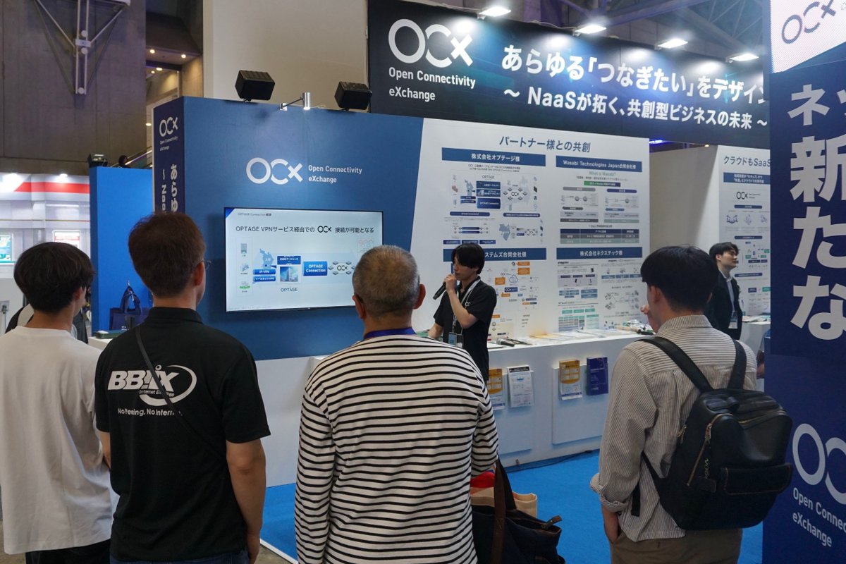 bbixofficial's tweet photo. #Interop26 本日2日目です🤩!
BBIXブースでは、壁面パネルでの視覚的な解説と、ポータル画面の操作デモを囲んで熱い議論が交わされています。
皆さまのご来場をお待ちしております!
📍幕張メッセ BBIXブース:5P06
#BBIX #OCX #NaaS #InteropTokyo2026 #MakuhariMesse #幕張メッセ https://t.co/hcV0Bv0Ayi