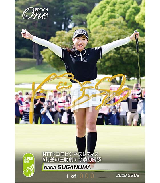 □EPOCH-ONE Signature DECO□⚾️✨ 💎半立体に盛り上がった箔押し