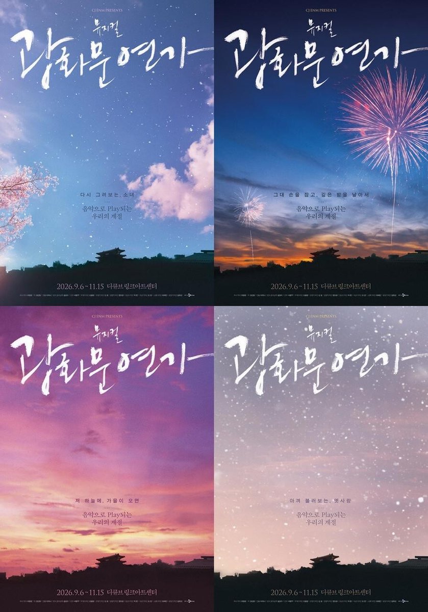 cute_lightcat's tweet photo. 그래서??? 월하는 누구일까🤔
내가 생각하는 사람이길🐱🐱 https://t.co/1dl4fmBAhu