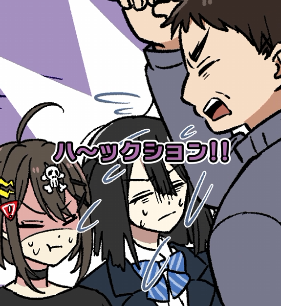 シャドウビート【公式】 tweet media