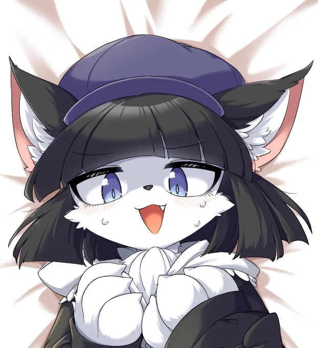 !?