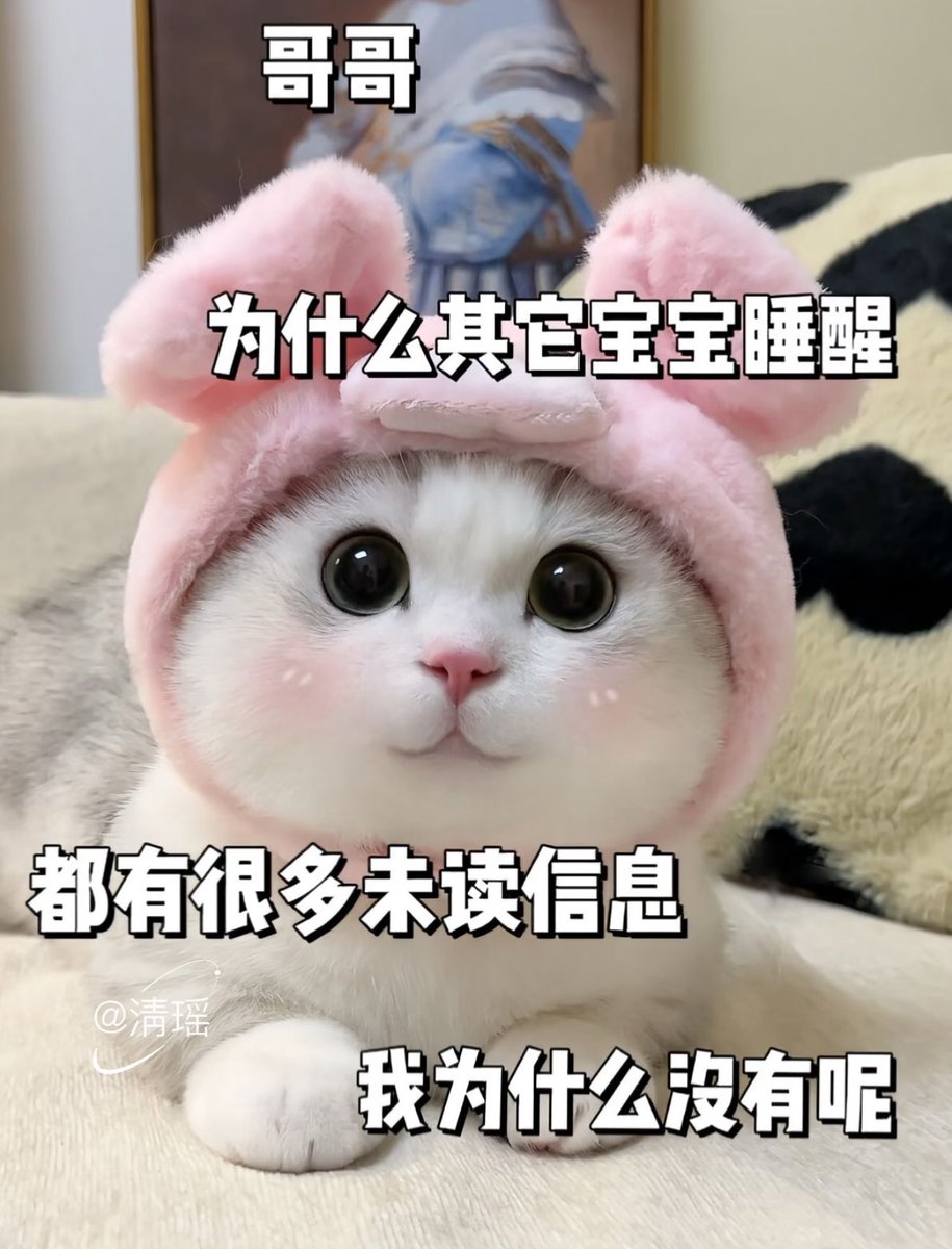 Butterflypimp1's tweet photo. 在天津  #天津 https://t.co/1zfxpuH8ZL