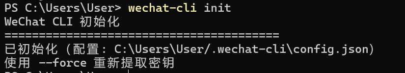 time_points's tweet photo. 使用ai agent查询本地微信消息对于加了很多微信群以及维护微信群的人来说都是刚需，今天刚好又有人问到我该怎么操作，就把这个方法分享给大家：
1. 安装必备神器：https://t.co/76GYMiBcfV
2. 结合你用得顺手的本地agent工具（claude code, codex, workbuddy都可以），按照下图操作即可（windows亲测有效，mac尚未测试）。