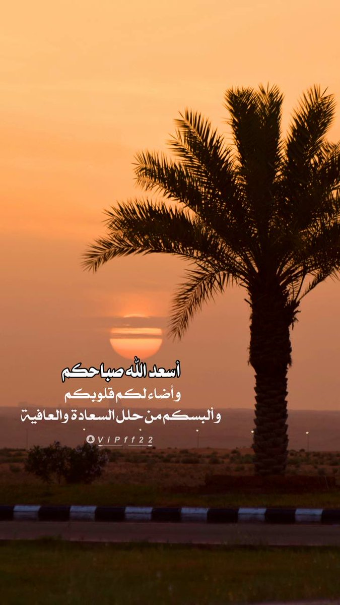 __11fll's tweet photo. همساتي https://t.co/3Uc3BU3671