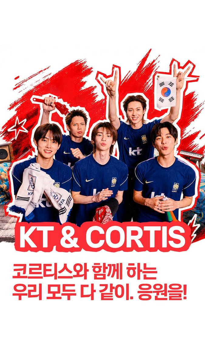 cortis_thailand's tweet photo. 🎤 #CORTIS จะเข้าร่วมงาน "KT 2026 Gwanghwamun Plaza Cheering: All Together. Victory" ในฐานะศิลปินรับเชิญพิเศษ เพื่อร่วมสร้างบรรยากาศการเชียร์ทีมชาติเกาหลีใต้ในการแข่งขันฟุตบอลโลก 2026

🗓️ 12 มิถุนายน 2026
⏰ 07:00 น. (เวลาไทย)
📍 Gwanghwamun Plaza, Seoul

(https://t.co/D3A9AehWUN)

#CORTIS #코르티스