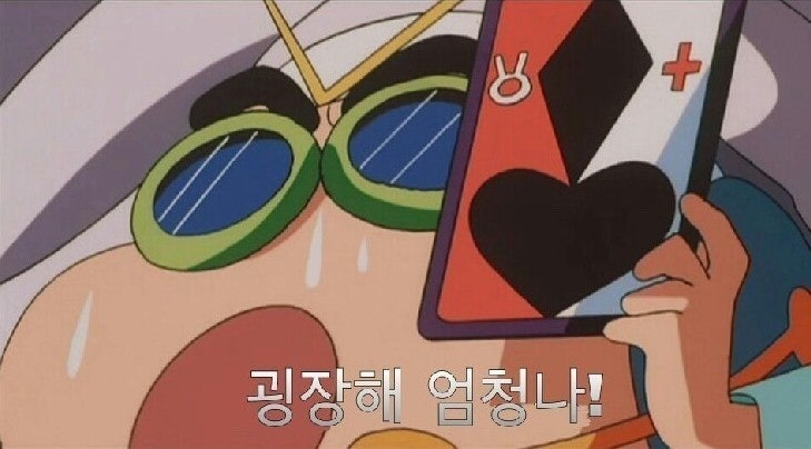 libeul_486's tweet photo. #이태그를_본_즉시_갤러리에서_빨간색들을_꺼낸다

ㅋㅋㅋㅋㅋㅋㅋㅋ https://t.co/vIsl742HQh
