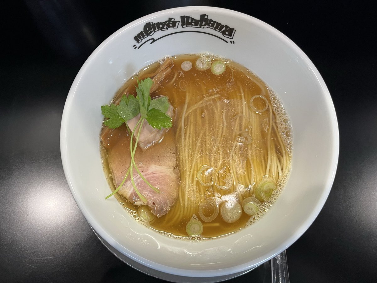 unplugged1223's tweet photo. 🎾の疲れを癒しにGO🚙

菊川の『menya 787』さんで
【花かつおと煮干しの地鶏出汁
　　　　らーめん】を頂きました🍜

花かつおと地鶏塩のスープの奥に煮干しが隠れているよ🎶結構面白いかも😋ちょいと調整するみたいです👍

ご馳走様でした♪( ´▽｀)✨ https://t.co/OaRTpJdwWH