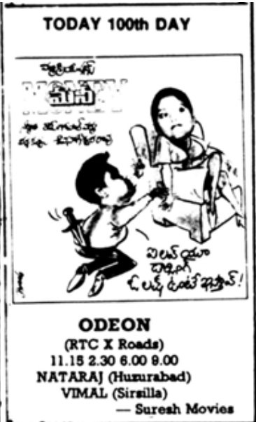 MoviesUpdatez's tweet photo. #33YearsForMoney
Hyderabad, Odeon70 100 Days Share 12,67,764
119 Days Run.
@JSKapoor1234 @SirPareshRawal #JDChakravarthy #Chinna @renukash #Brahmi @RGVzoomin
A Film By #SivaNageswaraRao #Money https://t.co/1aasp6hXSv