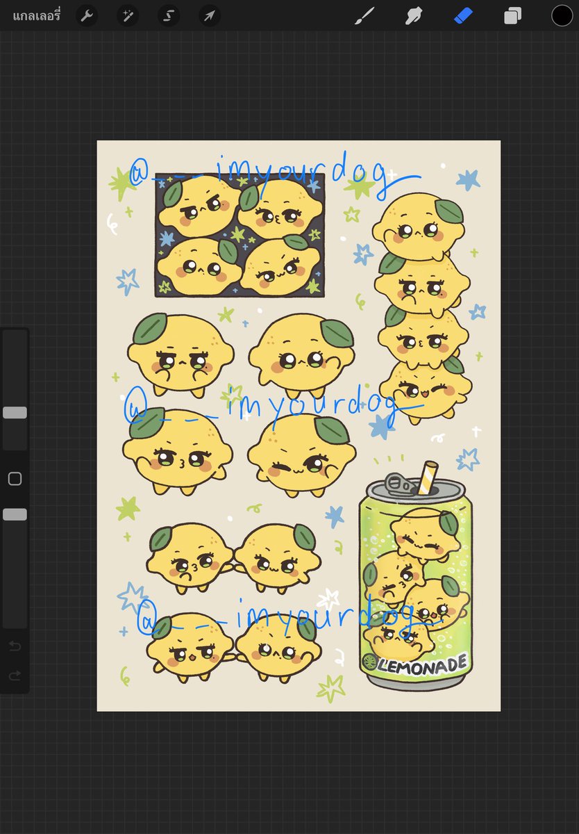 桑🍀🍋 tweet media