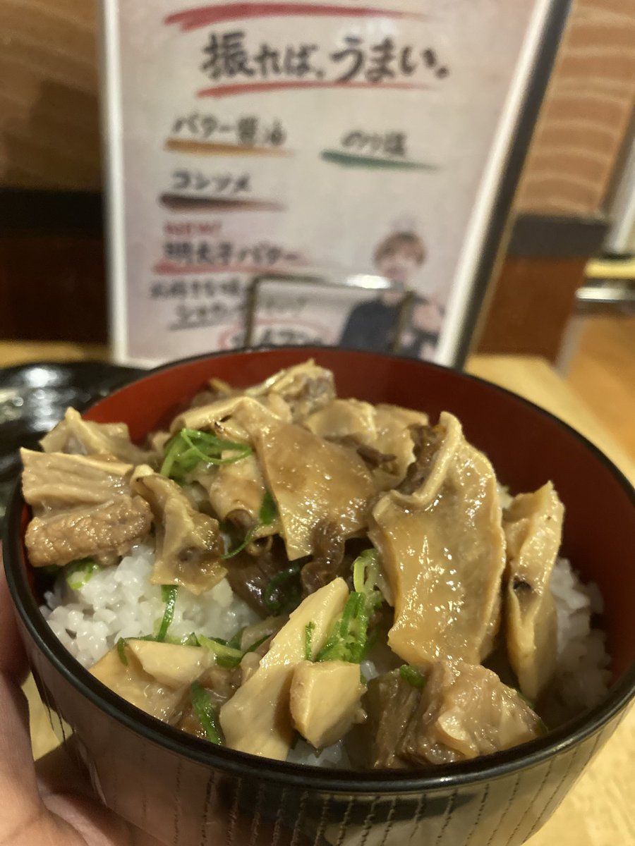 mfff6's tweet photo. こうすれば飲み物！😋

#860円 https://t.co/fxTmw5iM56