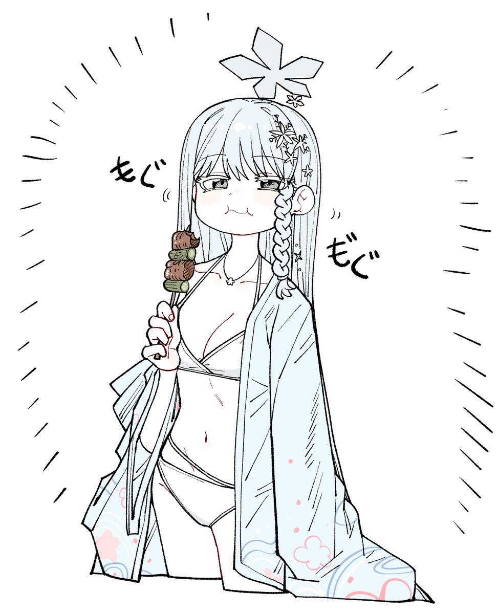wujurana's tweet photo. #ブルアカ
水着ナグサ https://t.co/AgJCcXzvHs