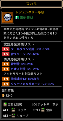 n3pk_'s tweet photo. 売らせろ！ https://t.co/aYOLRzIVXt