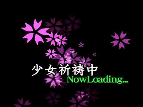 東方ネタ 