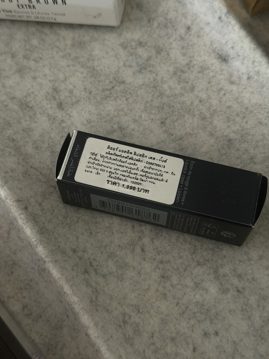 yrnck__'s tweet photo. Dior Addict Lipstick Fashion Case สี Pink Cannage ปลอกลิปสติกเปล่าใส่กับรุ่นDior addict สภาพ90%มีกล่อง มีถุง มีของแถมdiorให้ค่ะ💕
🏷️600 
ค่าส่งเหมา40 https://t.co/W2fgbJfLR5