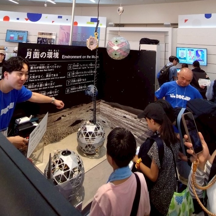 gakugei_osm's tweet photo. 7月４日（土）・５日（日）、大阪から月に挑戦するまいど２号に会いに行こう🚀
万博でも展示された、大阪発の月面跳躍移動ロボ「まいど２号」が科学��にやってきます！
パネルやモデルの展示に加え、月面ジャンプのデモンストレーションも実施します。お楽しみに！
https://t.co/WI4sZ2mmhp
（野村） https://t.co/CLdNQQ2Fo8