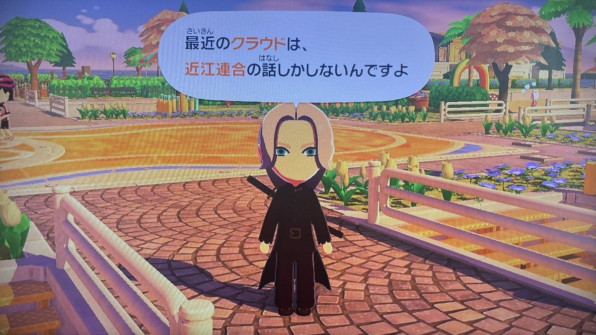 tsuncom_builder's tweet photo. 最近のハイライト
#トモダチコレクションわくわく生活 https://t.co/5sVJGj92N9