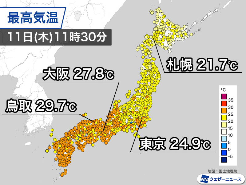 wni_jp's tweet photo. ＜広い範囲で気温上昇　関東も25℃以上に＞
今日11日(木)は梅雨前線が南に離れ、梅雨の晴れ間の所が多くなっています。日差しが届くことで気温が上昇し、25℃以上の所が増えてきました。
https://t.co/CPbUR9JY6T https://t.co/mkcFhNJ8O8