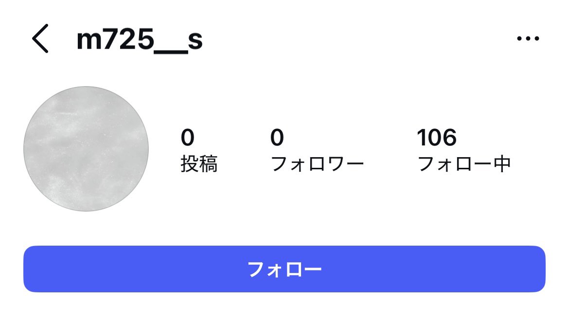 2vx_cy's tweet photo. ⚠️注意喚起⚠️

四畳半神話大系 大千秋楽のチケットの取引確定後〜公演終了後も全て既読のみで連絡なし、辞退の連絡もないため注意喚起させていただきます。
今後JUMP等でのお取引の際はご注意ください。

#注意喚起 https://t.co/eSyGoXqcSk