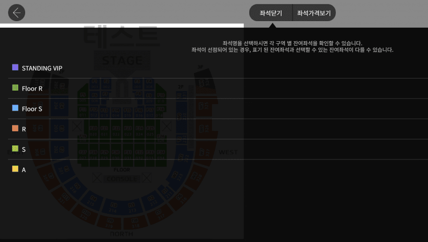 IamSSober's tweet photo. STANDING VIP ????????????????? https://t.co/bLdatCPFLp