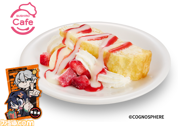 famitsu's tweet photo. 『ゼンゼロ』スシローコラボが6月24日より開催
https://t.co/PBtCQuUY3z

コラボおすしには限定ピック付き。裏面にゲーム内アイテムが手に入る交換コードが描かれている。

限定シール付きコラボスイーツや、ミニフィギュア付きソフトドリンクも販売。 https://t.co/07rS1xETos