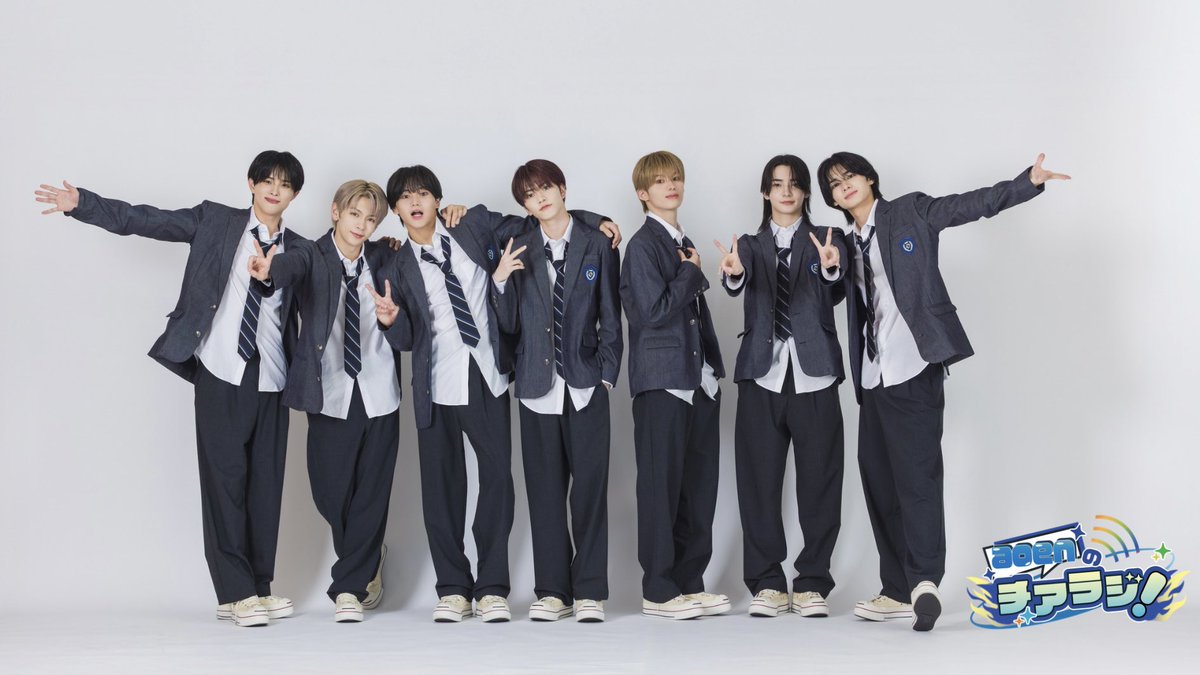 aoen_radio929's tweet photo. ✧• ─────────── •✧

aoenの皆さん
デビュー1周年おめでとうございます🎉´-
　　　
✧• ─────────── •✧

「aoenのチアラジ！」ビジュアル撮影の
オフショットをお届け✨️

#aoen #アオエン #チアラジ #aoenデビュー1周年記念日 https://t.co/tbsrVegGWH
