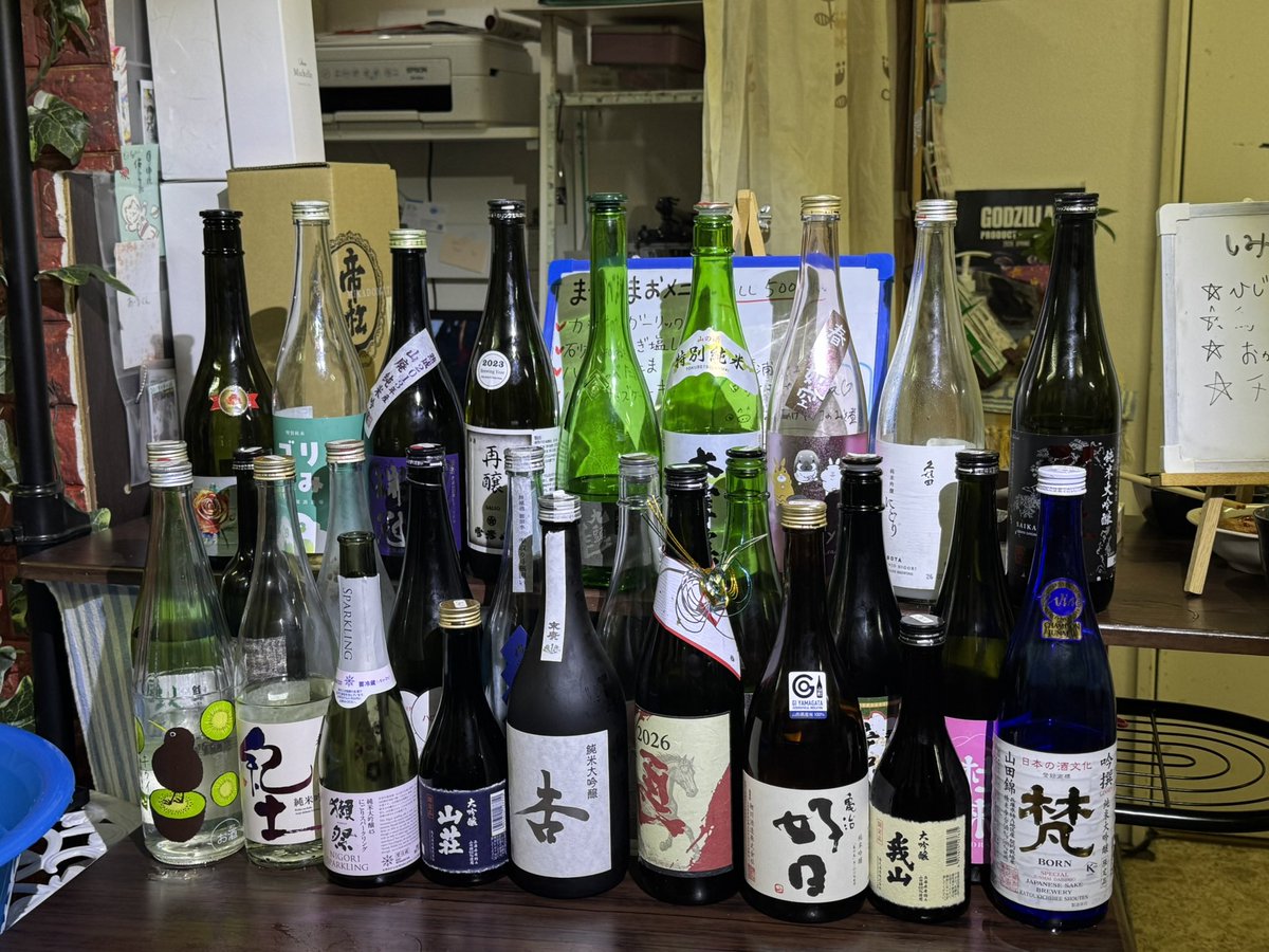 shimizumami's tweet photo. ◇6/13（土）「日本酒の会」18
時間：15:00～21:00　
参加費：３０００円&amp;（日本酒飲む方はお客様推薦の日本酒を持ち込みお願いいたします）
　　　　お酒苦手な方はいつも通りのカフェイベントとして来てください　
師範代：清水舞美　まかべまお https://t.co/IjsPdf2rIt