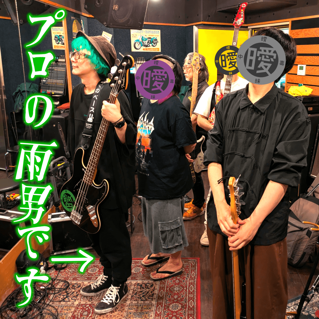 aimaix's tweet photo. 【☔️6月11日は傘の日☔️】

本日の曖昧さんは池袋手刀です♪

🐷出番は三番手20:30～の予定🐷 https://t.co/N3hZS03sOJ