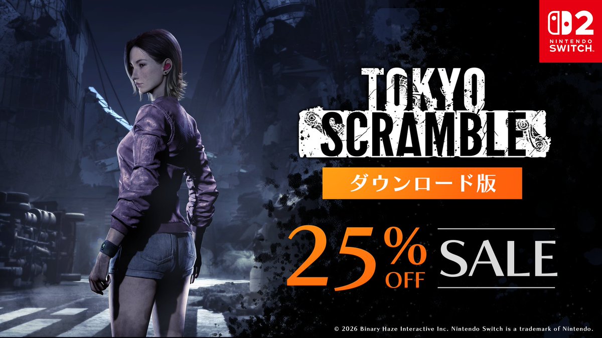 BinaryHaze_JP's tweet photo. 【TOKYO SCRAMBLE】25%OFF セール開催中🎊
開催期間：2026年6月11日（木）00:00 ～ 6月24日（水）23:59
割引価格：通常価格 3,278円(税込)　⇒　セール価格 2,458円(税込)

◆Nintendo Switch 2
https://t.co/I9DdL5DTUC

#東京スクランブル #TOKYOSCRAMBLE https://t.co/nWGd9o5hYa