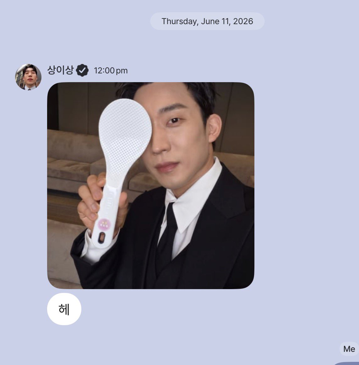 민서 tweet media
