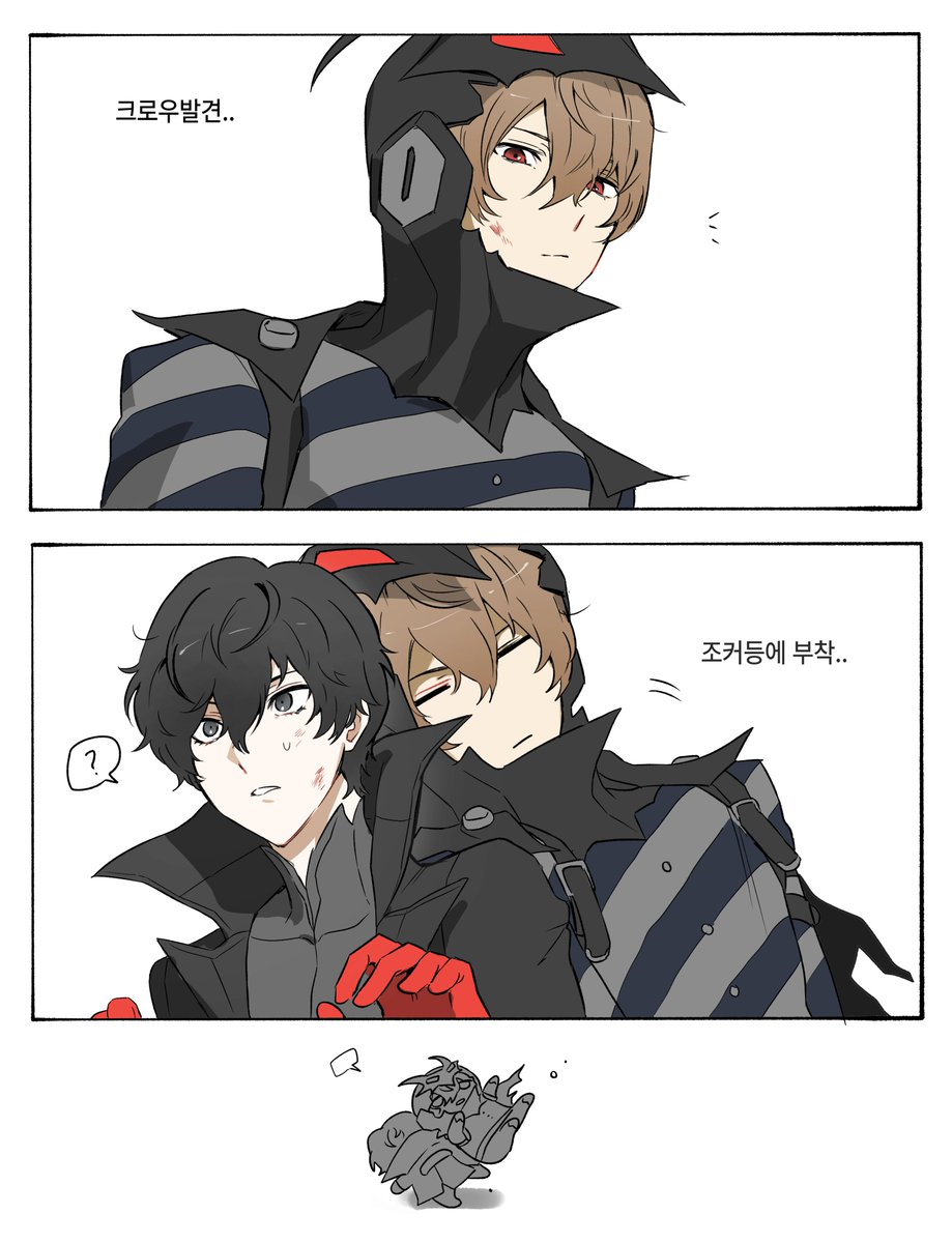 IKU_P5R's tweet photo. https://t.co/vBWhWQmyBJ