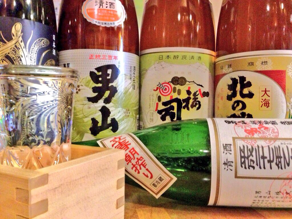 kamakichi946's tweet photo. 昨夜無事にマスター帰ってきました
(・∀・)vﾖｶｯﾀﾖｶｯﾀ
本日18時から釜吉は元気に生温くモタモタしながら営業します(*⁰▿⁰*)
先日元アイスホッケー選手がいらしてくれたんですが、本人の許可のもと腕を触りまくったノリた(￣▽￣)
腕フェチにはたまらん夢のような時間でした(≧∀≦) https://t.co/TdbrPVF0rl