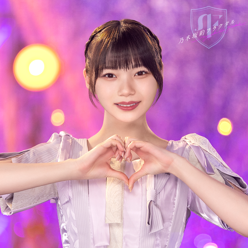 nogifra's tweet photo. ✨X限定！アナザーカット公開中✨

#岡本姫奈 さん🩰の新規ガチャ開催とメンバーノギメモ復刻を記念して、アナザーカットを大公開👀
ここでしか見られない写真をぜひご覧ください！

車道側 衣装の岡本さんをぜひ入手してくださいね👗

#乃木坂46
#乃木フラ https://t.co/51KgsL2R8F