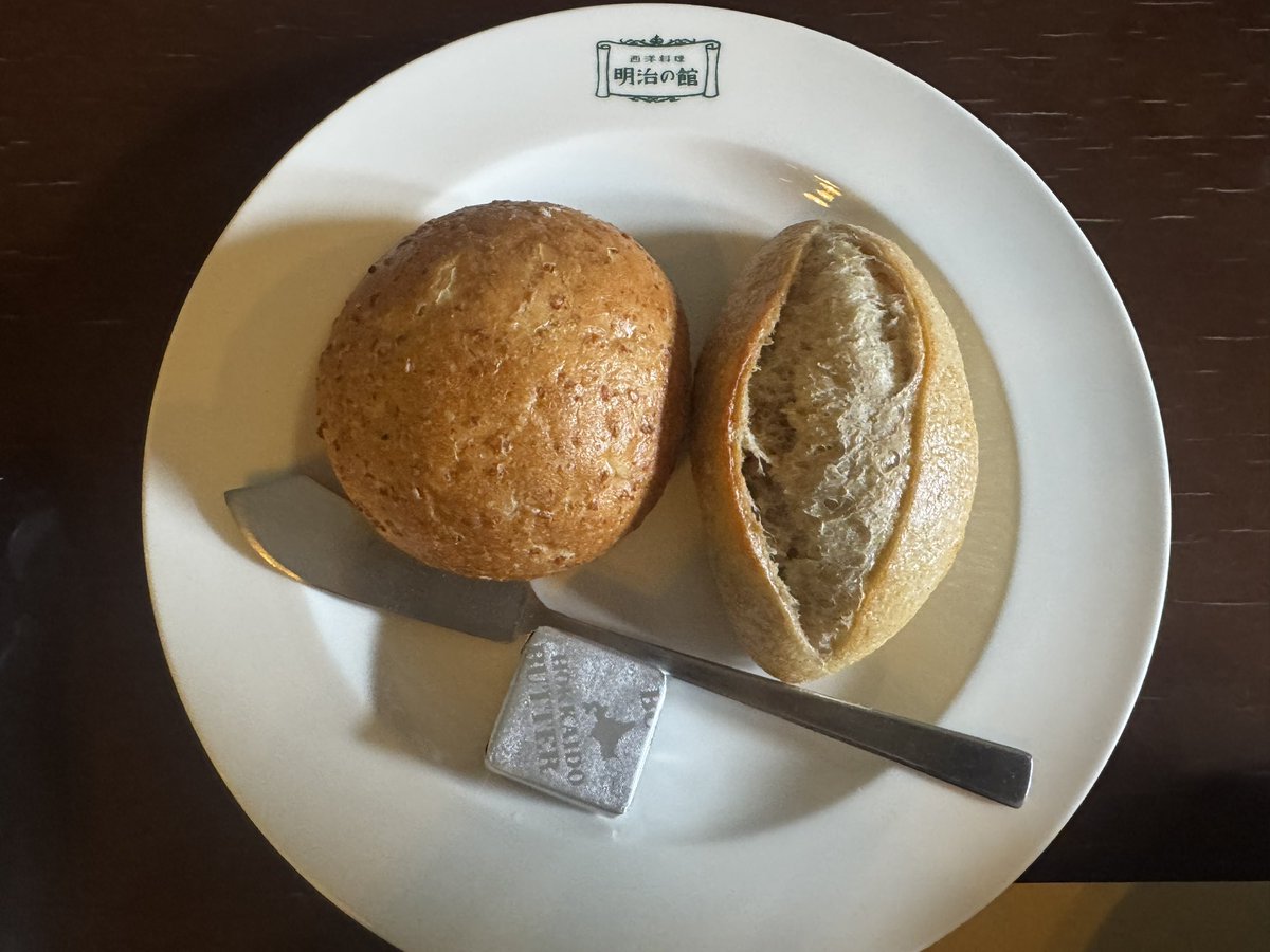 ayumi_sarah's tweet photo. こんぽさです！

昨日は新作の予告を公開できた！ここからパン🥐週間が始まるってわけ https://t.co/ojJ6qF7QLT