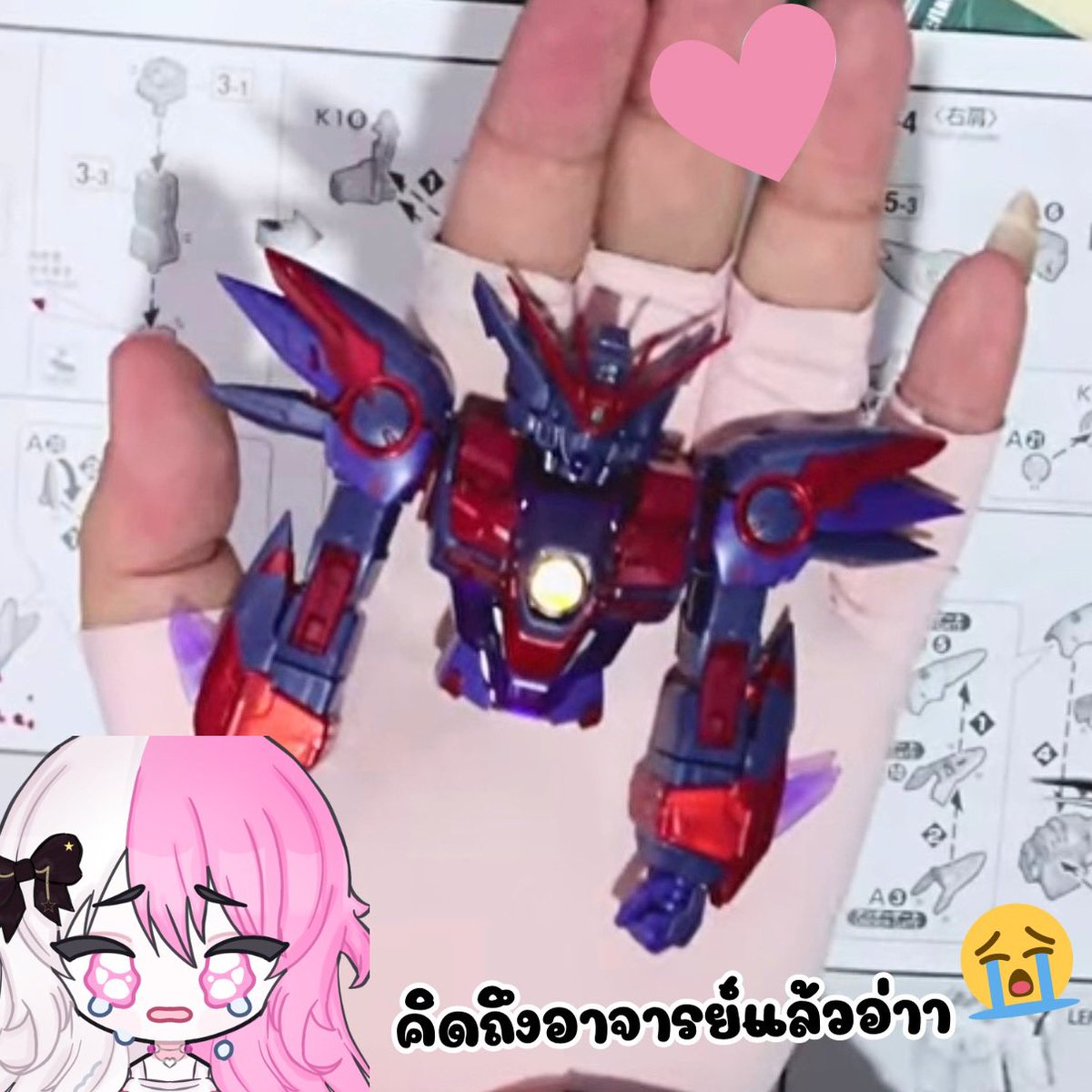 PinkStarFaiz's tweet photo. เมื่อไรจะได้ต่อเพิ่มกันนะ อยากไลฟ์ต่อไก่ม่วงตัวนี้ละงะ
โน็ตบุ๊คอะไหล่มาช้ามากกกกกกกก 
ฝ้ายคิดถึงทุกคนเลย คิดถึงมากจริงๆนะ 
นั่งดูคลิปตัวเองคุยเรื่องกันดั้มวนๆไป คิดถึงอาจารย์มากนะ 🥲
อาจารย์อย่าเพิ่งทิ้งเค้าไปนะแง 😭 https://t.co/1Ij2btRSjk
