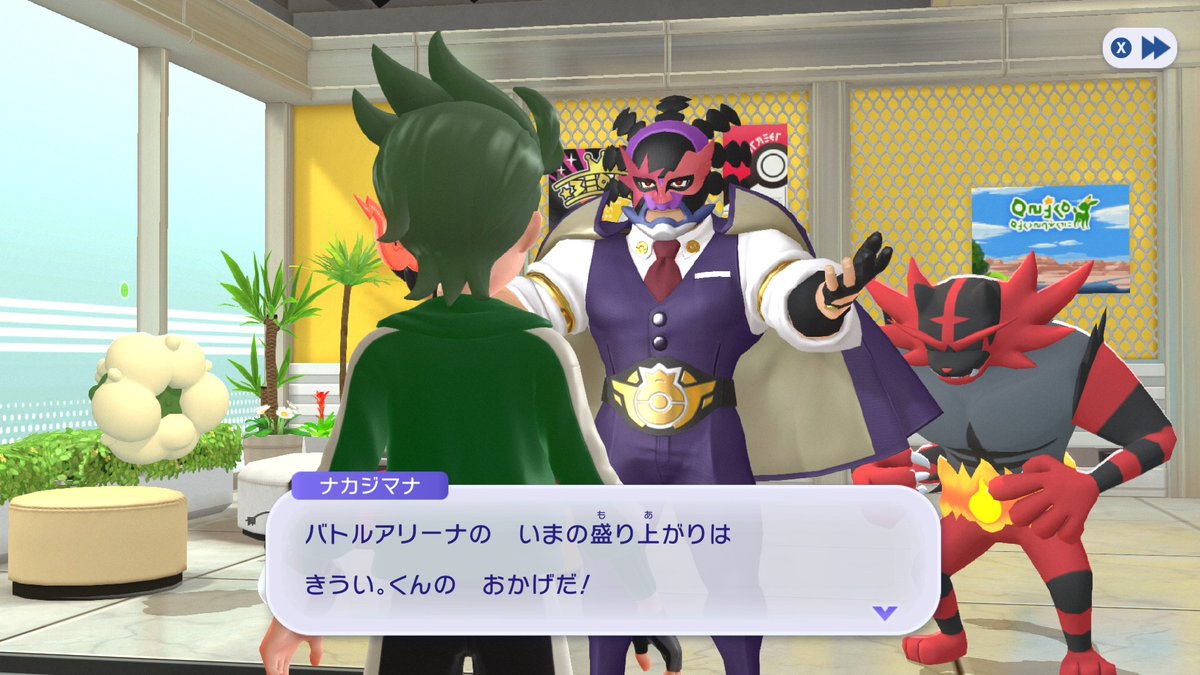 kiwikiwi02's tweet photo. ついにシングルもダブルもマスターボール級いけたぞ！
#ポケモンチャンピオンズ https://t.co/hQwMRUMTbe