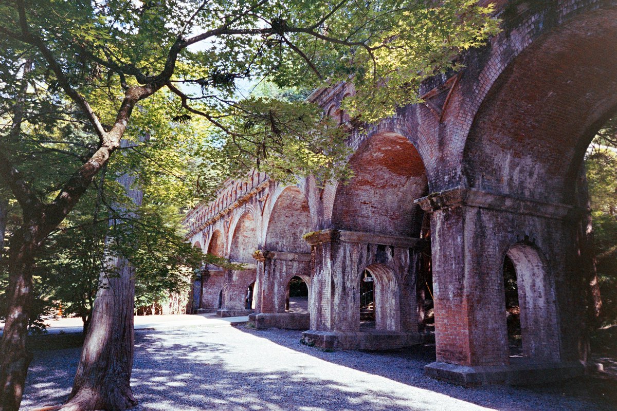 shigeclass's tweet photo. Fragments of a day
蹴上から南禅寺
Kodak snapic a1
Fujifilm 400
Marix C-41
#filmphotography #streetphotography #marixfilm https://t.co/cW1ZDKI0or