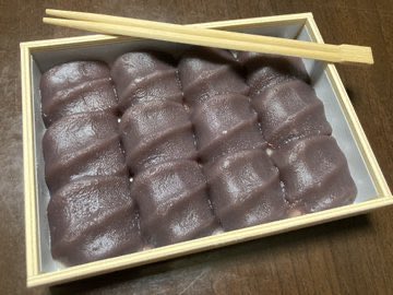 mori1701's tweet photo. 伊勢のお弁当 https://t.co/z6IxtLhzKM