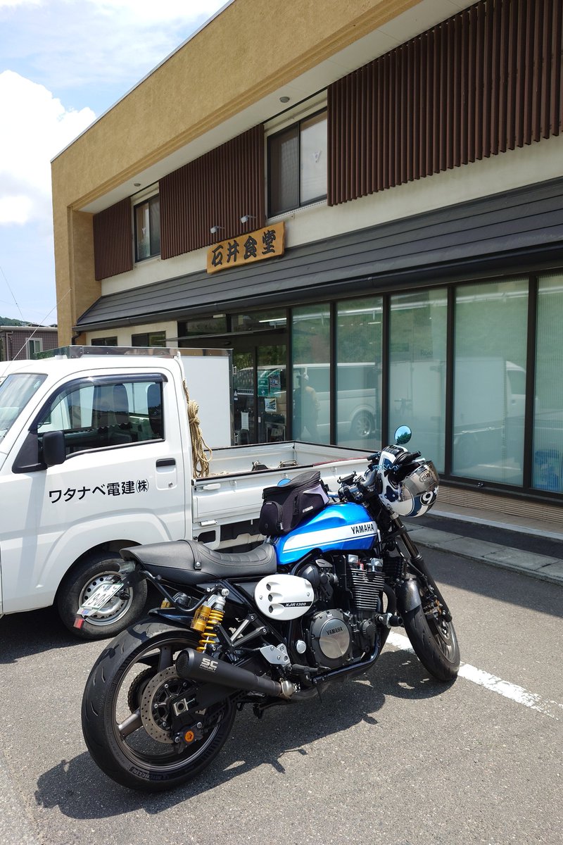 lightning_624's tweet photo. 今日の昼は石井食堂
味噌󠄀コーンバターラーメン https://t.co/VR4a6W5XmT