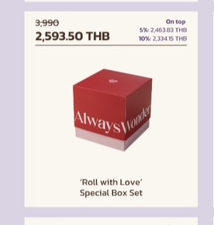 Nicstg's tweet photo. งาน #WonderWash พรุ่งนี้มี Special Box Set ขายด้วยอะแล้วข้างในมีโกลดี้ด้วย ฮืออออ อยากดั้ยยยยยยย https://t.co/ZQ94RjzDQT