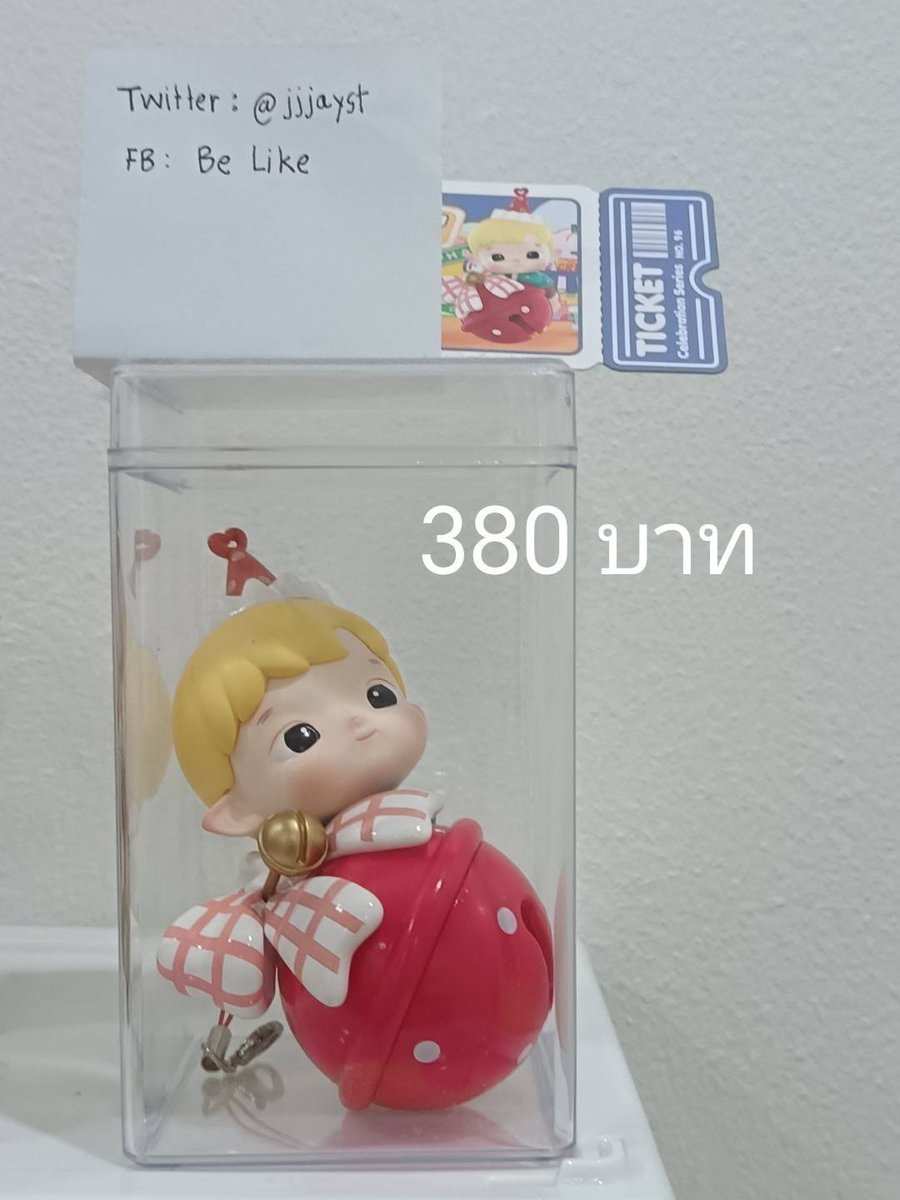 jjjayst's tweet photo. ส่งต่อ hacipupu ค่าส่ง 35 บาท(พื้นที่พิเศษ+20) ถ้า 300 ขึ้นไปส่งฟรีค่ะ ดูเพิ่มเติม dm ได้เลยค่ะ #ตลาดนัดarttoy #ตลาดนัดกล่องสุ่ม #popmart #ตลาดนัดpopmart #กล่องสุ่ม #hacipupu #กล่องสุ่มarttoy #arttoy #ส่งต่อ https://t.co/3NhGqig190