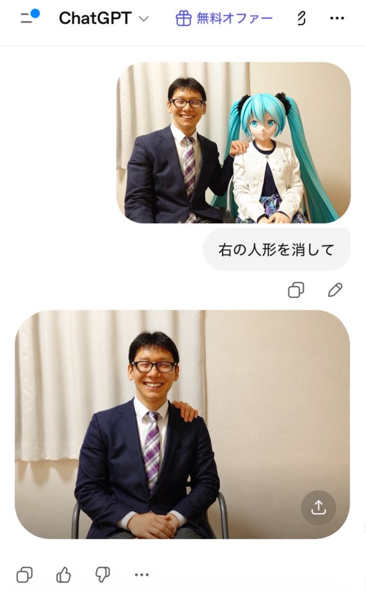 shisou_'s tweet photo. https://t.co/79qhAeiUZV